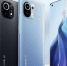 Xiaomi показала "убийцу айфонов" и самый продвинутый телевизор современности - M24.Ru