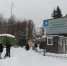 СК расследует гибель пациентов больницы в Одинцове как причинение смерти по неосторожности - M24.Ru