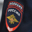 Супруги снимали порноролики с участием 9-месячной дочери в Ростовской области - M24.Ru