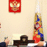 Новые успехи стратегического партнера МГИМО и МИЭП компании «Роснефть» - МГИМО