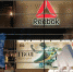 Adidas начал продавать Reebok - M24.Ru