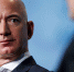 Основатель Amazon Безос стал самым богатым в мире, обогнав Илона Маска - ИА Общественная служба новостей