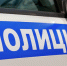 В Чите девятилетнюю девочку застрелили во время ссоры соседей - M24.Ru