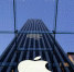 Apple добавит эмодзи с бородатыми женщинами - ИА Общественная служба новостей