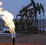 Нефть - ИА Общественная служба новостей