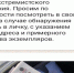 Власть уже «ворует» газеты КПРФ - КПРФ