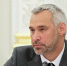 Госдеп наградил бывшего генпрокурора Украины Рябошапку - ИА Общественная служба новостей