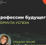 Matek Co. Newsletter, копия, копия, копия - Мой район