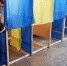 Два украинских города потребовали запретить оппозиционные партии - ИА Общественная служба новостей