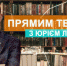 still0601_00001 - ИА Общественная служба новостей