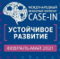 МЭИ станет площадкой Студенческой лиги международного инженерного чемпионата Изображение с сайта НИУ "МЭИ" - Район Лефортово ЮВАО Москвы