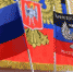 флаги самопровозглашенных ЛНР и ДНР - ИА Общественная служба новостей
