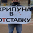 Внутригородской «медицинский туризм» на выживание - КПРФ