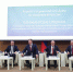 Бюджет развития — на службу народу - КПРФ