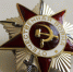 Фото: pixabay.com - Префектура СЗАО Москвы