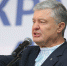 Появилась запись брани Порошенко на русском после переговоров с Байденом - ИА Общественная служба новостей