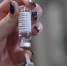 В Грузии скончалась медсестра, впавшая в кому после вакцины AstraZeneca - M24.Ru