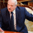 Александр Лукашенко - ИА Общественная служба новостей