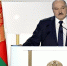 Александр Лукашенко перечислил имена «крепких кандидатов» в президенты - Говорит Москва