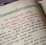Канон прп. Андрея Критского - Свято-Введенская Оптина Пустынь