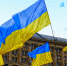 Депутат Рады рассказал о планах Зеленского на Украину - M24.Ru