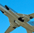 Ту-22М - ИА Общественная служба новостей