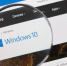 Пользователей предупредили о прекращении поддержки одной версии Windows 10 - M24.Ru