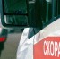 Врачи московской скорой помощи спасли мужчину, который перенес клиническую смерть во время пробежки - Департамент здравоохранения