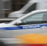 В Новодвинске нашли обезглавленное тело женщины - M24.Ru