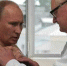 Путин - ИА Общественная служба новостей