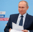 Путин рассказал, как учился кататься на лошади - M24.Ru