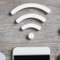 На 903 автобусном маршруте заработал бесплатный Wi-Fi. Фото: pixabay.com - Район Ярославский СВАО Москвы