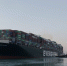 EGYPT-TRANSPORT-SUEZ-CANAL - ИА Общественная служба новостей