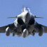 rafale - ИА Общественная служба новостей