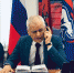 Геннадий Онищенко рассмотрел обращения граждан Северо-Западного округа столицы - Единая Россия