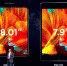 Mi Mix Fold - ИА Общественная служба новостей