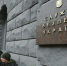 СБУ заявила о задержании взорвавшего мост террориста - ИА Общественная служба новостей