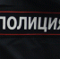 В Москве задержали мужчину, ранившего сотрудника "Жилищника" из пистолета - M24.Ru