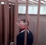 Суд в Москве рассмотрит в особом порядке дело подполковника ФСБ Черкалина - M24.Ru