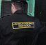 Москалькова предложила не лишать людей жилья из-за долгов перед банками - M24.Ru