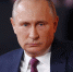 путин - ИА Общественная служба новостей