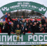 Московская команда впервые стала чемпионом России по регби-7 среди женщин - M24.Ru