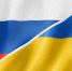 В Болгарии оценили возможность войны между Украиной и Россией за Крым - M24.Ru