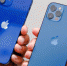 Самые мощные продукты iPhone - ИА Общественная служба новостей