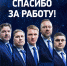 Владимир Крикунов покидает «Динамо» - ОХК Динамо