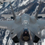 истребитель США F-35 - ИА Общественная служба новостей