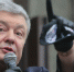 Фото: Изменения во внешнем виде Порошенко смутили журналистов - ИА Общественная служба новостей