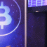 Стоимость биткоина вновь обновила исторический максимум - Говорит Москва