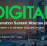 Schneider Electric Innovation Summit Moscow 2021: встречаемся в апреле! - Строительство.RU