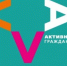 В проекте «Активный гражданин» появился специальный раздел для детей - Информационный Центр